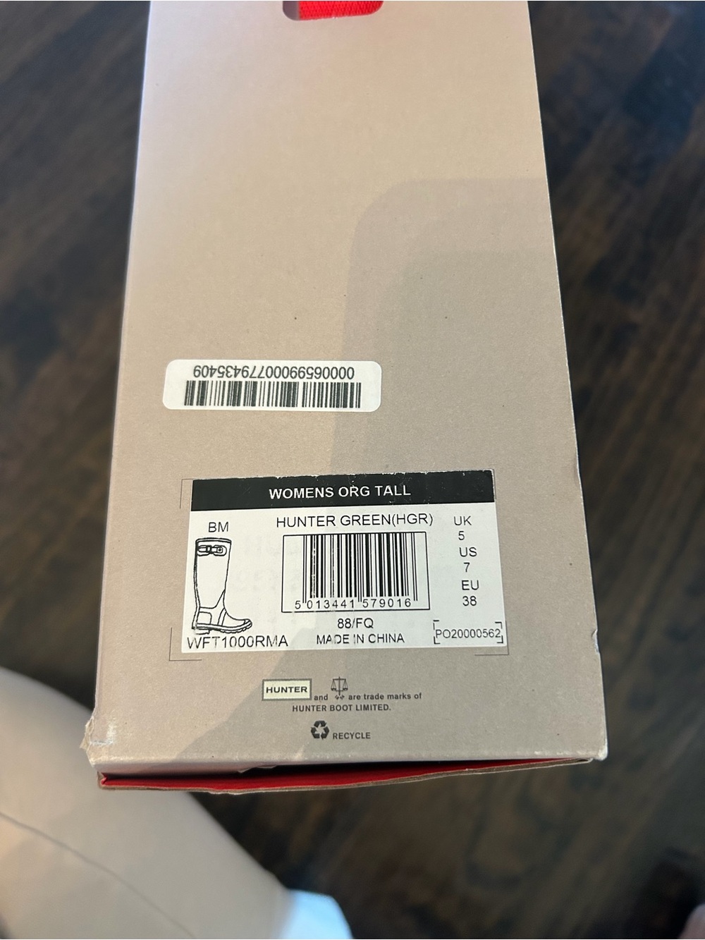 Tall Hunter Boots (Hunter Green) Size 7 - Picture 5 of 5